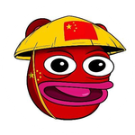 Bulei