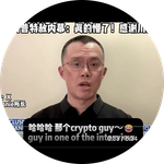 crypto guy