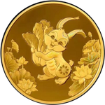 MaoRabbit