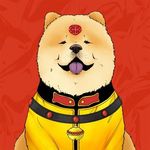 旺财