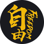 自由人生 (Free)