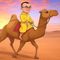 CAMEL (CAMEL)