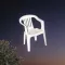 Chair (CHAIR)