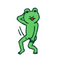 Froggie (FROGGIE)