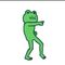 Froggie (FROGGIE)