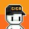 Gigaverse