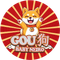 Gou (GOU)