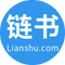 Lianshu