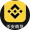 币安萌芽 (Binance Sprout)