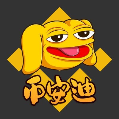Binance Andy