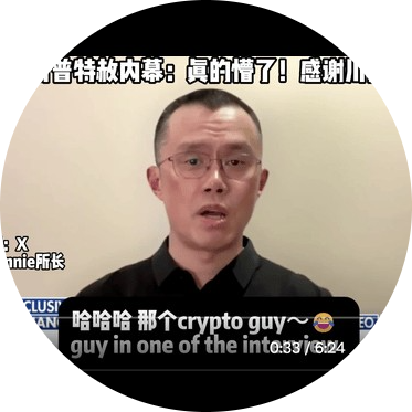 crypto guy