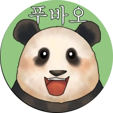 Fu Bao