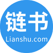 Lianshu