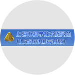Shanghai Science and Technology Committee