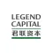 Legend Capital