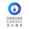 Ondine Capital